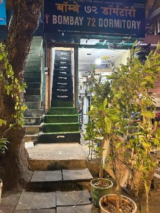 Bombay72 Dormitory in Mumbai, India