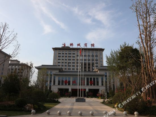 Hancheng Hotel - last minute hotel in Hancheng