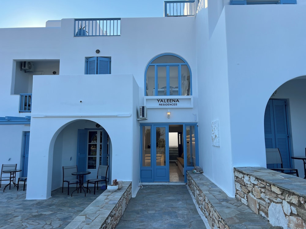 Yaleena Residences - last minute hotel in Paros