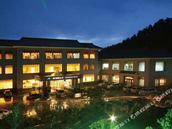 Arboretum Hotel in Tianshui, People's Republic of China