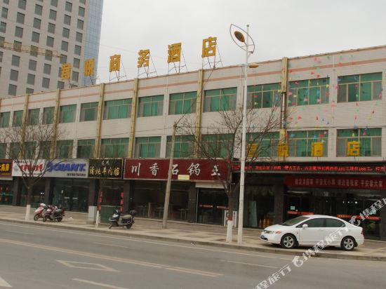 Junyue Business Hotel — hotel in Zhangjiapan