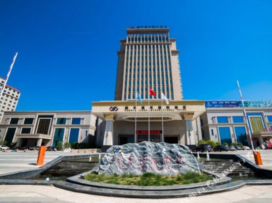 Pengyu Jiahe International Hotel — hotel in Chongyang