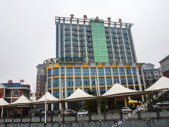 Jinsui Hotel - last minute hotel in Xinyang