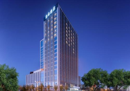 Atour Hotel Tianjin Binhai West Railway Station in Tianjin, People's Republic of China