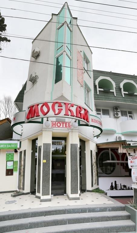 Moskva Hotel - carbon neutral hotel in Alushta