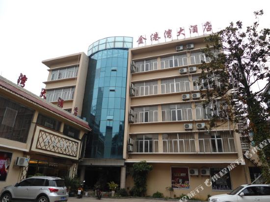 Jingangwan Hotel - last minute hotel in Unknown City