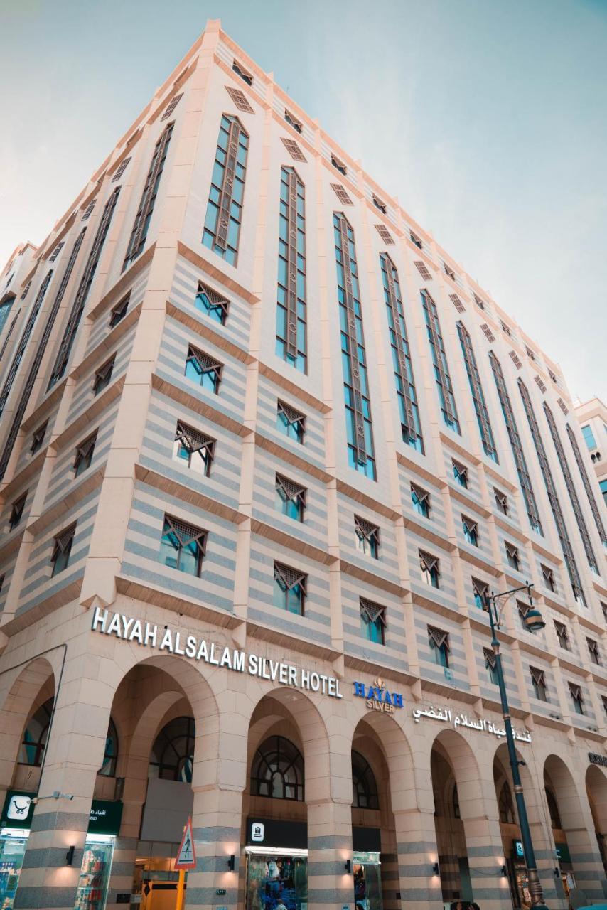 Hayah Al Salam Al Fadi Hotel — 4-Star Luxury Hotel in Medina, Saudi Arabia