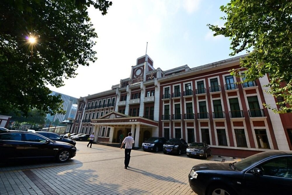 Centre Hotel Nanjing — 4-Star Luxury Hotel in Nanjing, People's Republic of China