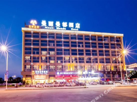Manli Mandu Hotel - carbon neutral hotel in Taizhou