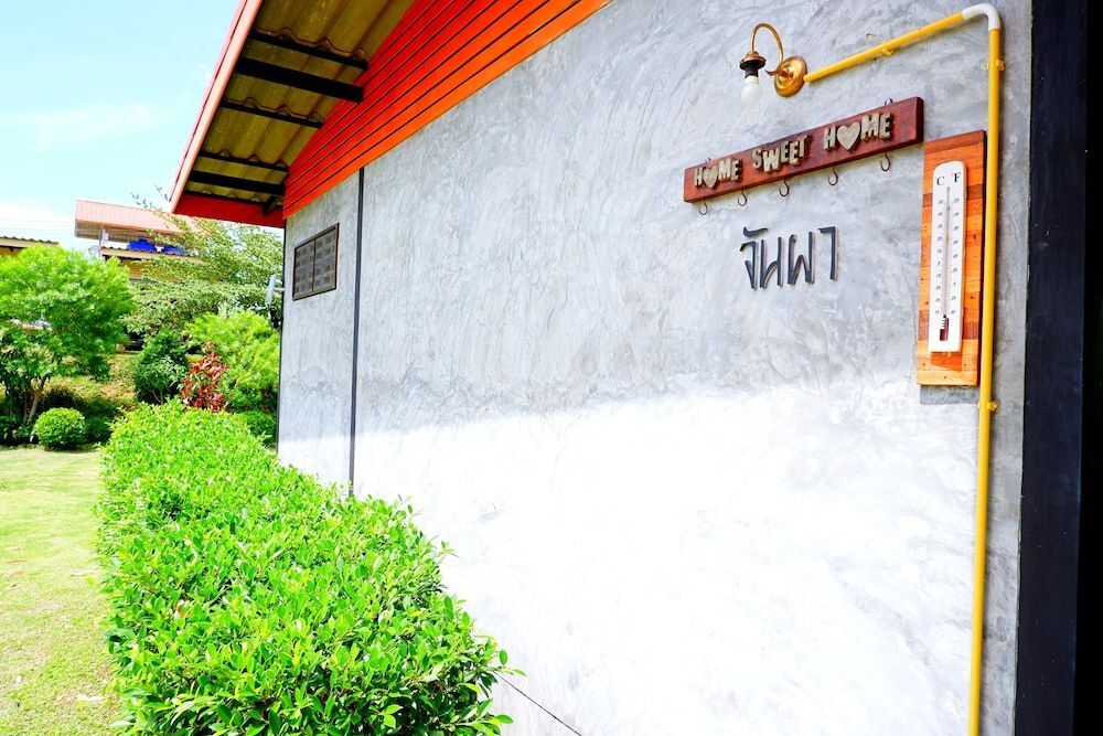 Baan Lung Yod Resort Keangkrachan in Kaeng Krachan, Thailand