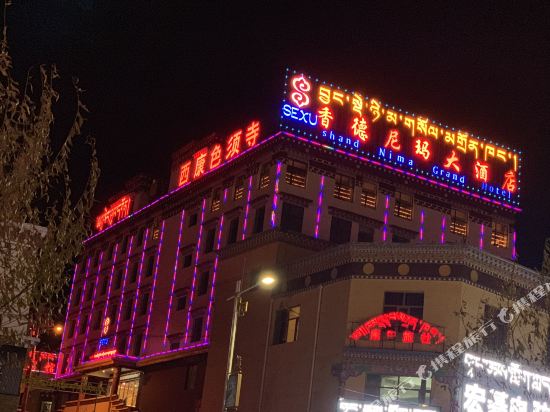 Shand Nima Grand Hotel in Yushu, People's Republic of China