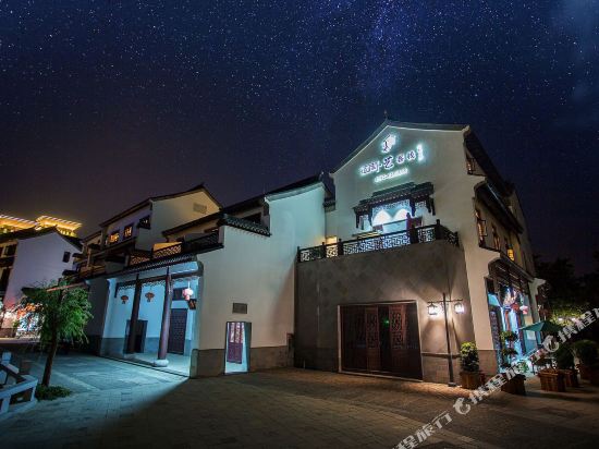 Jiangnan Tavern in Miyang, People's Republic of China