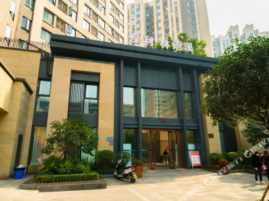 Xingongyu - last minute hotel in Chongqing