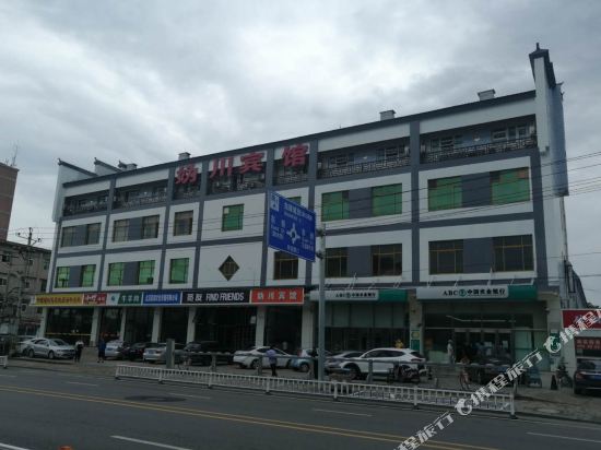 Guichuan Hotel - last minute hotel in Beijing