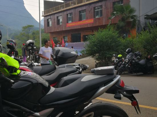 Banshan Meiju Inn in Shunling, People's Republic of China