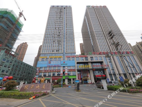Pick up famous hostels - carbon neutral hotel in Hefei
