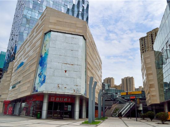 Jun Hotels - last minute hotel in Jinan