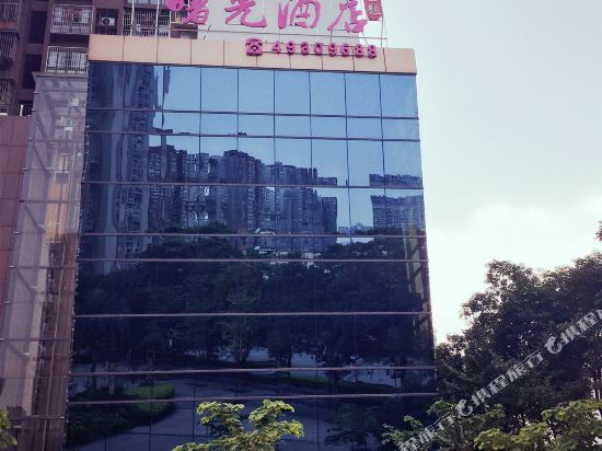 Shuguang Hotel - last minute hotel in Chongqing