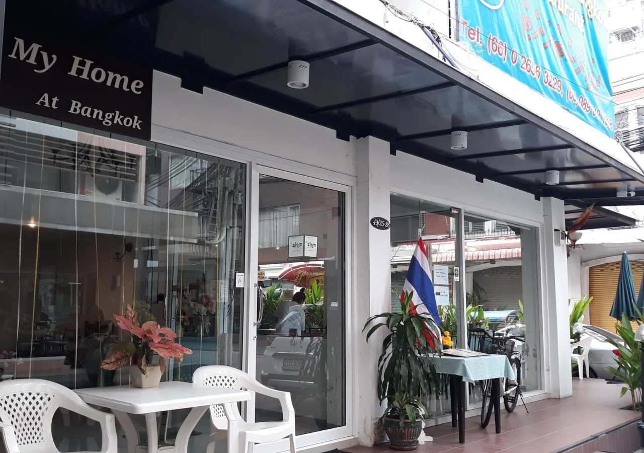 My Home At Bangkok