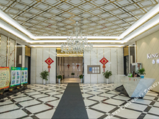 Woohope - last minute hotel in Xi'an