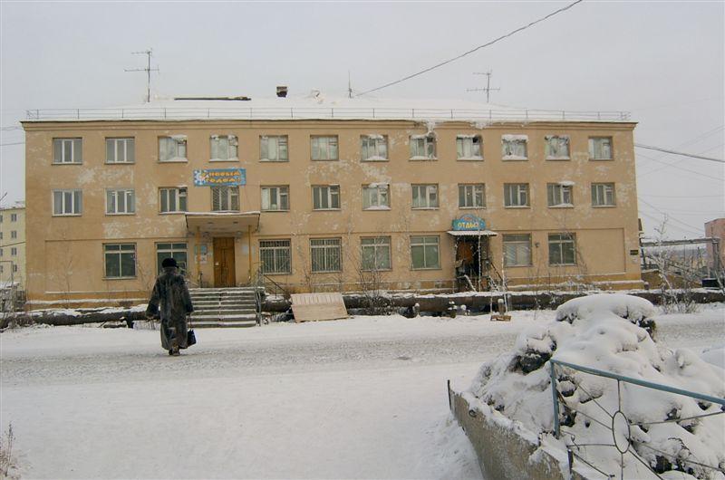 Solnechnaya - carbon neutral hotel in Ust-Nera