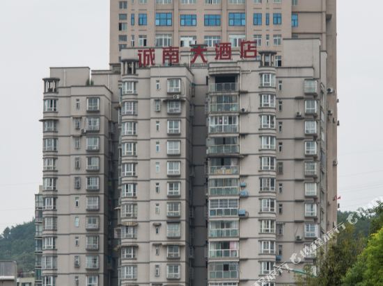Ronggui Hotel - last minute hotel in Zunyi