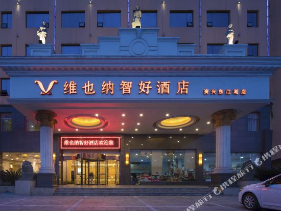 Waltermart Subic - last minute hotel in Subic