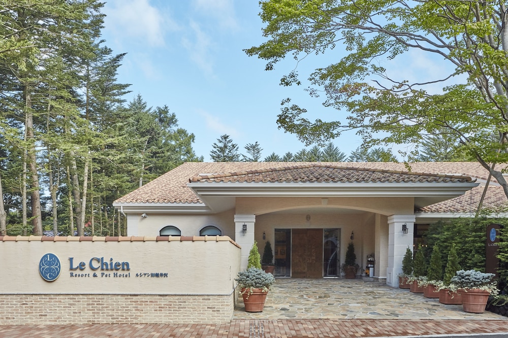 Le Chien Kyu Karuizawa in Saku, Japan