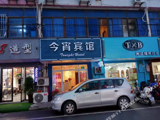 Jinxiao Hotel - last minute hotel in Shanghai