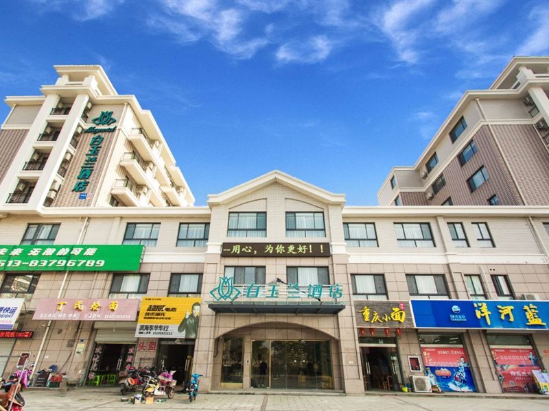 Magnotel - carbon neutral hotel in Huilong