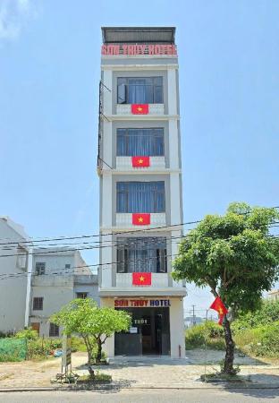 Sơn Thuỷ Hotel Đà Nẵng - last minute hotel in Da Nang