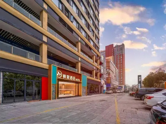 Fengchen Hotel - last minute hotel in Nanchang
