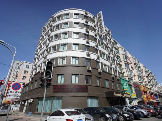 Homeinn Plus Hotel - last minute hotel in Shenyang