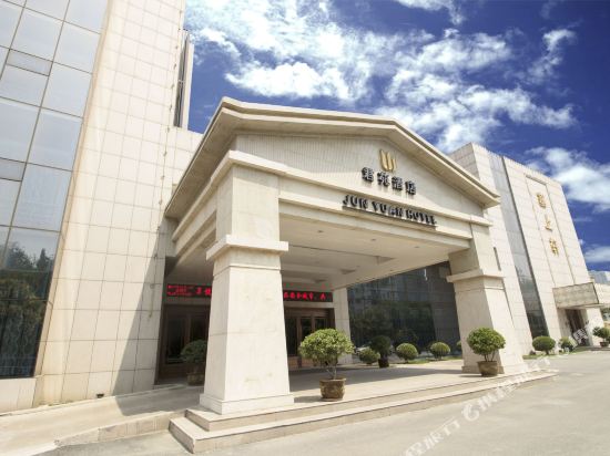 Jun Yuan Hotel - last minute hotel in Xi'an