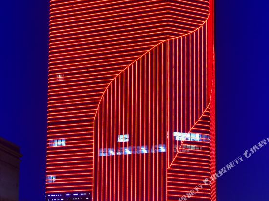 Xining Changjiang International Hotel in Xining, People's Republic of China