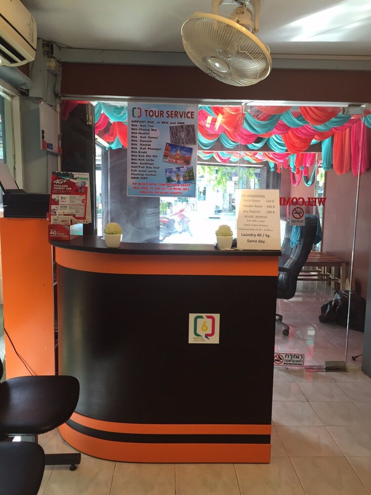 Reception