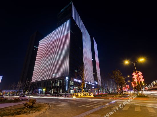 LL Paragon Hotel - last minute hotel in Xi'an