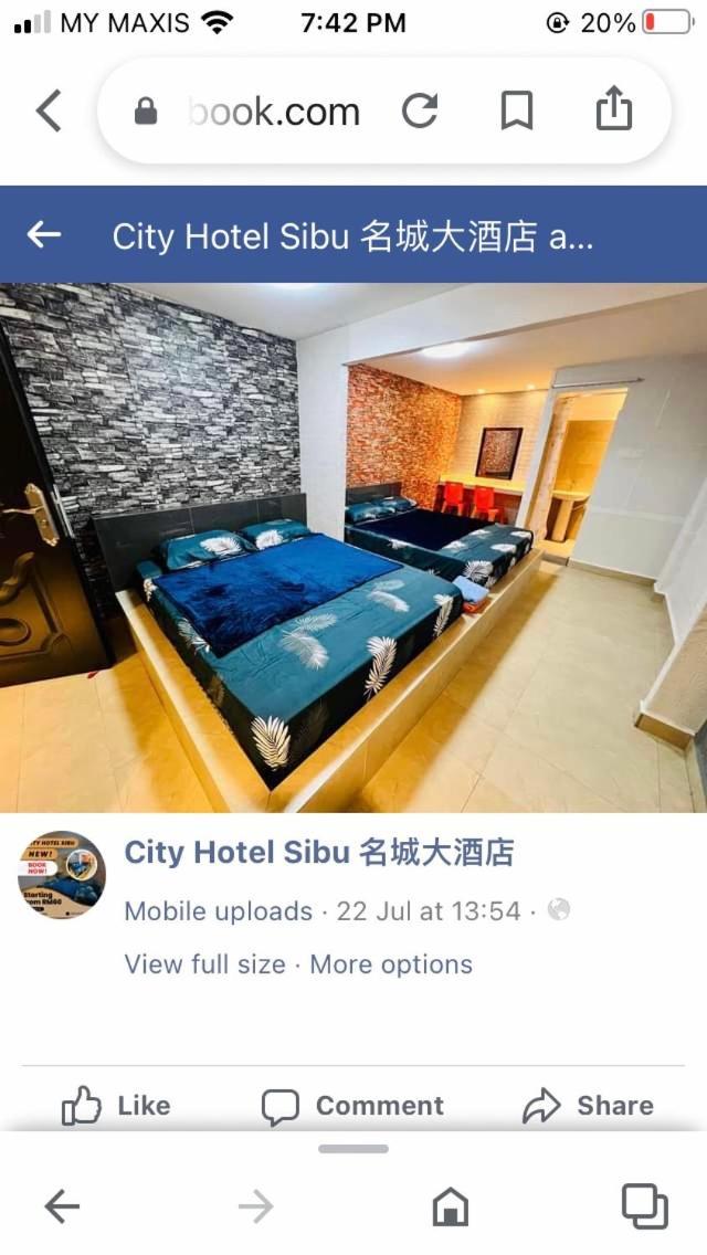 City Hotel — Sibu