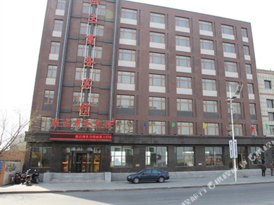Luda Business Hotel — hotel in Qian'an