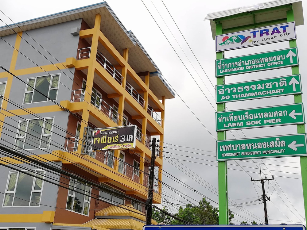 Kritshana Jpr3k in Trat, Thailand