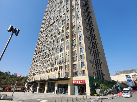Feeka Designer Hotel - carbon neutral hotel in Changsha