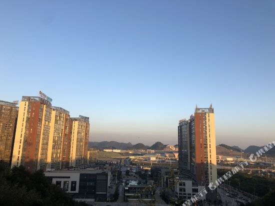 Luhang Hotel in Guiyang, People's Republic of China