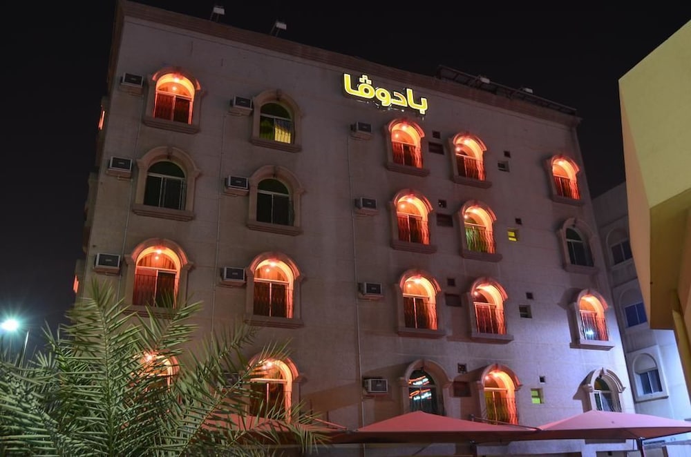 Badova residential units - last minute hotel in Khobar