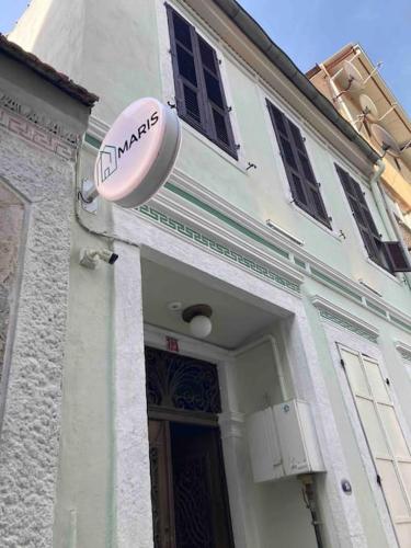 Maris Alsancak City Center — Nikfer