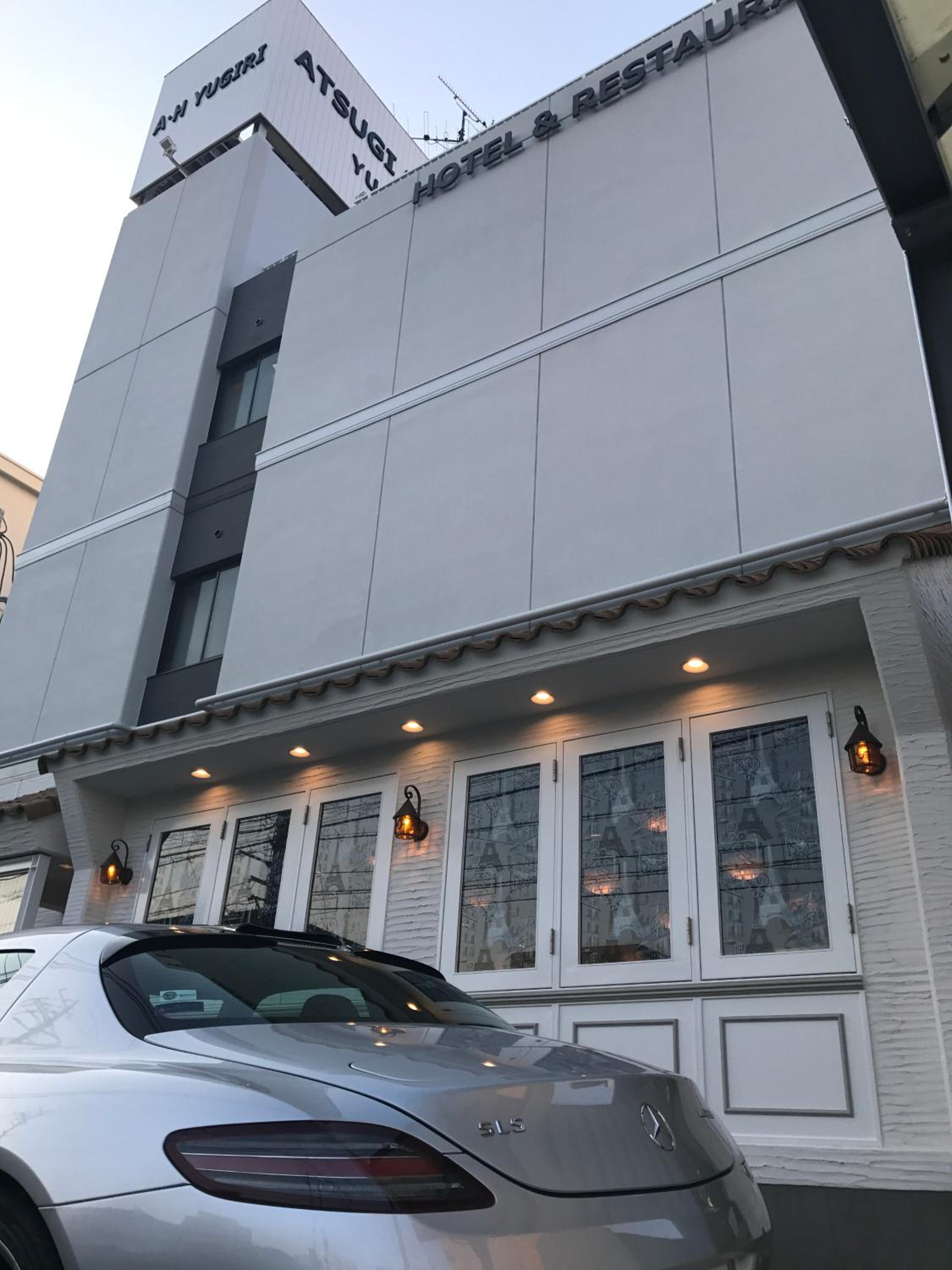 Atsugi Hotel Yugiri - last minute hotel in Atsugi