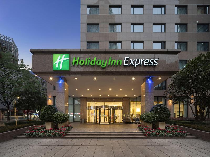 Holiday Inn Express Chengdu Gulou — hotel in Chengdu
