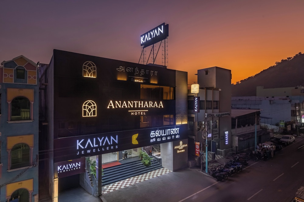 Anantharaa Hotel in Tiruvannamalai, India