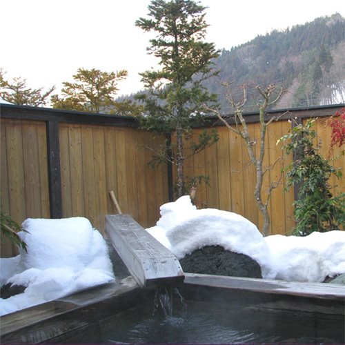 Kyoya in Gifu-Shi, Japan