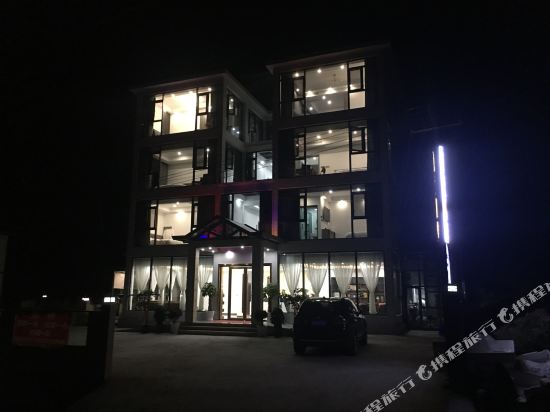 Shiye Shanshe - last minute hotel in Unknown City