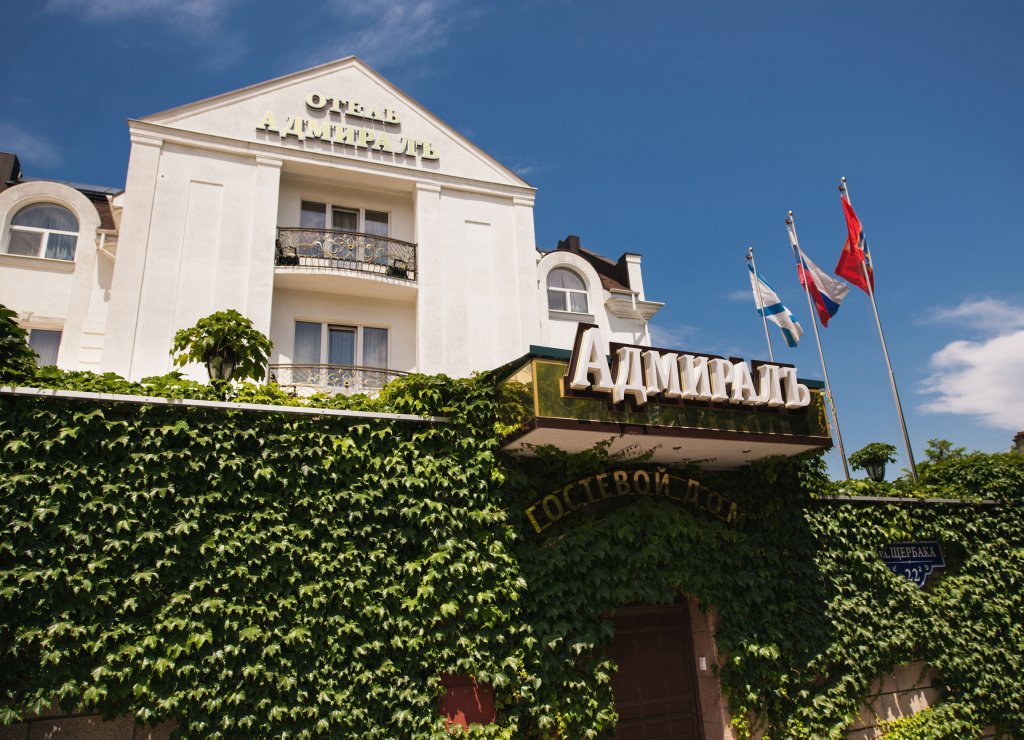 Admiral — 4-Star Luxury Hotel in Sevastopol, Ukraine